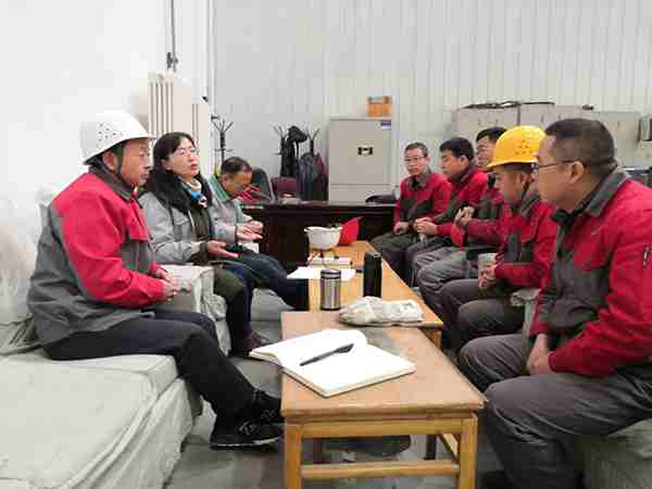 AG官方登录入口召开质量提升例会